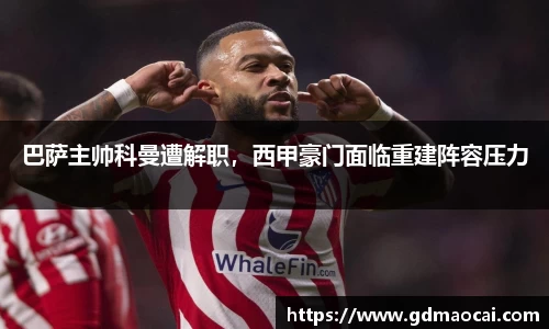 完美体育365官方网站