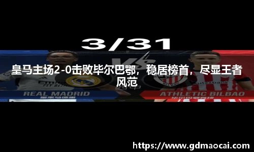 完美体育365官方网站