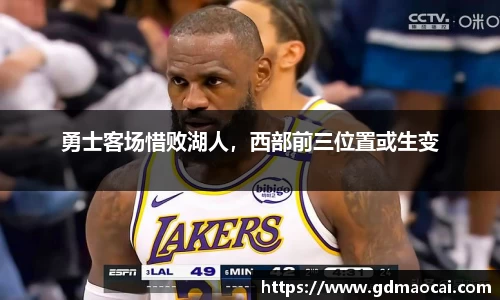 完美体育365官方网站