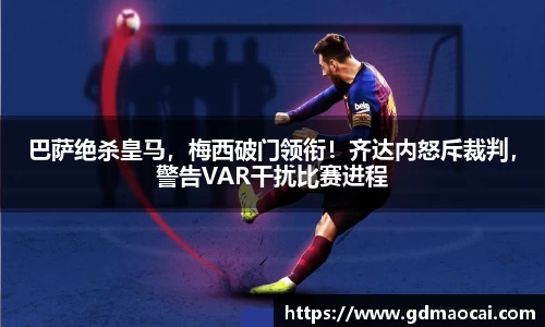 完美体育365官方网站