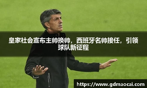 完美体育365官方网站