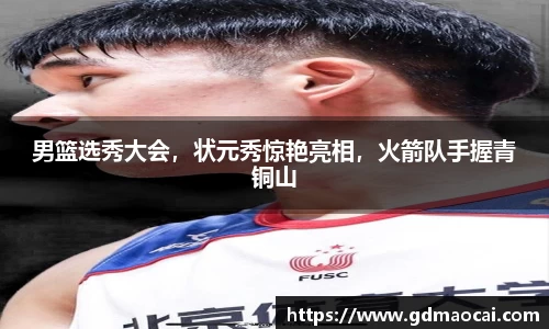 完美体育365官方网站