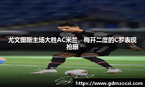 完美体育365官方网站