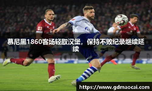 完美体育365官方网站