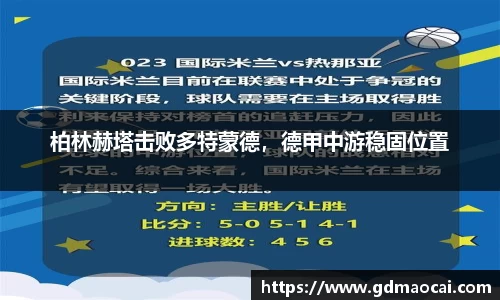 完美体育365官方网站