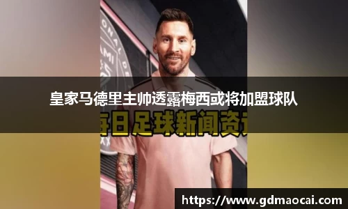 完美体育365官方网站