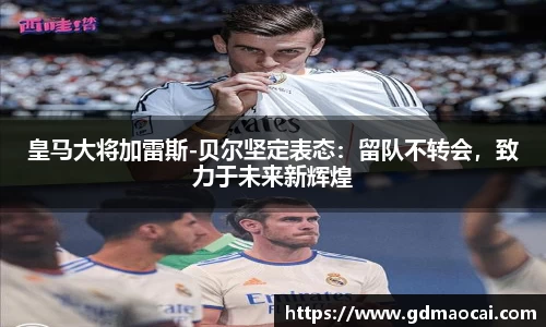 完美体育365官方网站