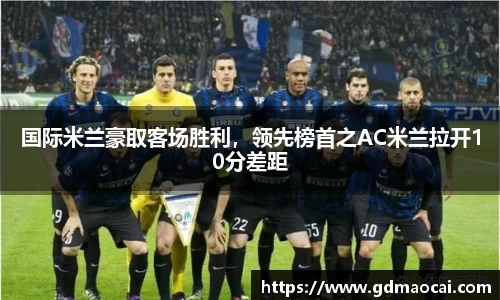 完美体育365官方网站