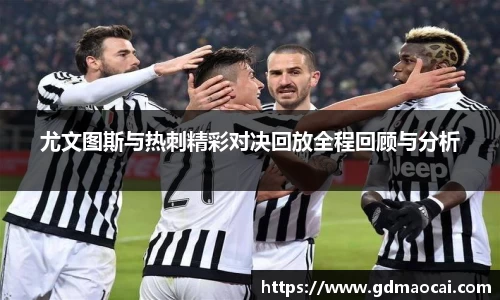 完美体育365官方网站