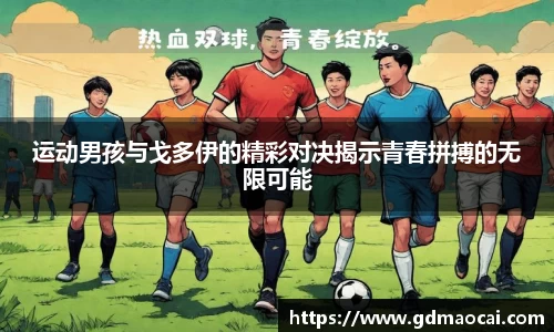 完美体育365官方网站