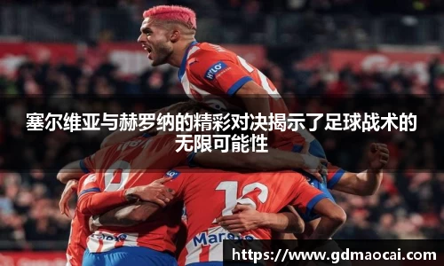 完美体育365官方网站