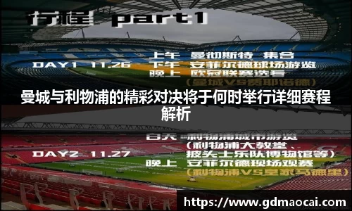 完美体育365官方网站