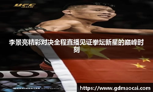 完美体育365官方网站