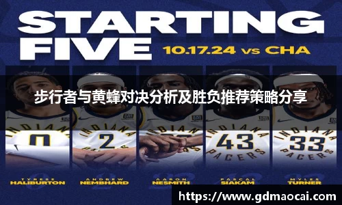 完美体育365官方网站