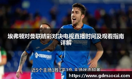 完美体育365官方网站