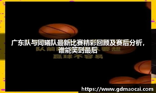 完美体育365官方网站