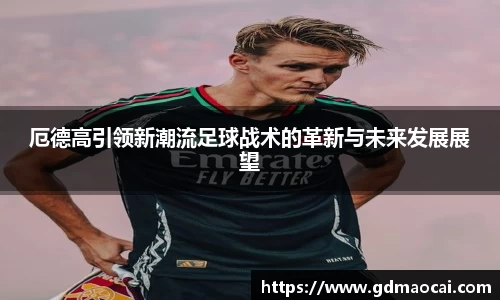 完美体育365官方网站