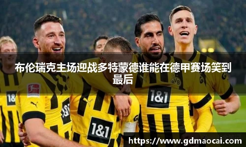 完美体育365官方网站