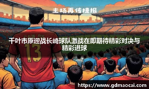 完美体育365官方网站