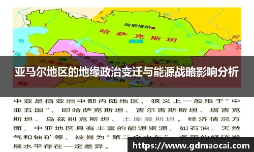 完美体育365官方网站