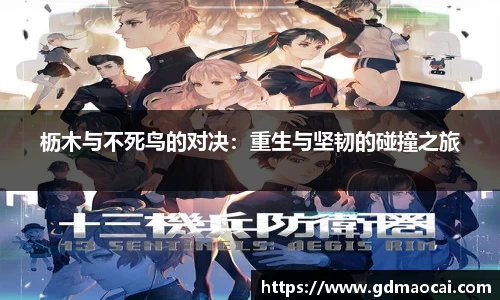 完美体育365官方网站