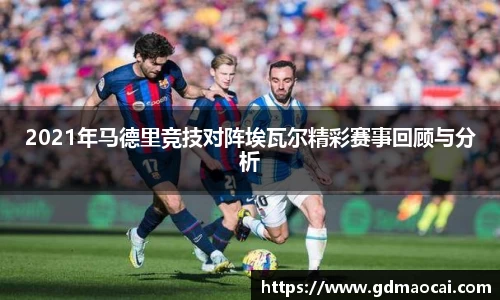 完美体育365官方网站