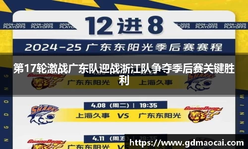 完美体育365官方网站