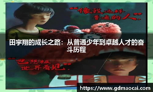 完美体育365官方网站