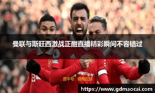 完美体育365官方网站