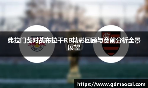 完美体育365官方网站