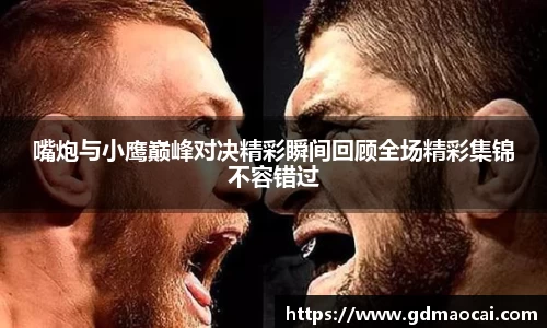 完美体育365官方网站