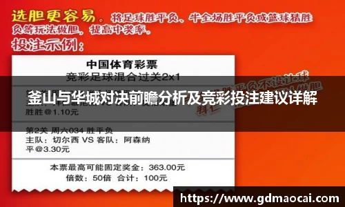 完美体育365官方网站