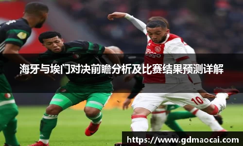 完美体育365官方网站