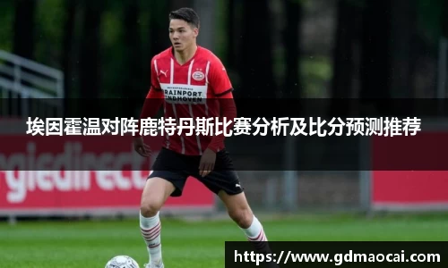 完美体育365官方网站