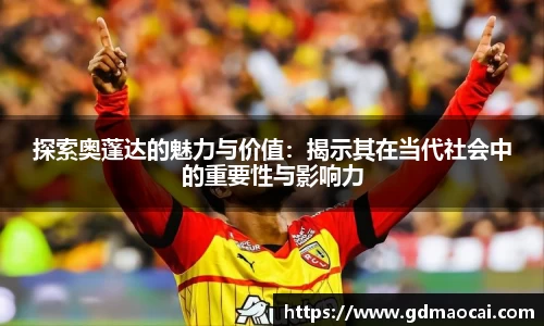 完美体育365官方网站