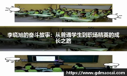 完美体育365官方网站