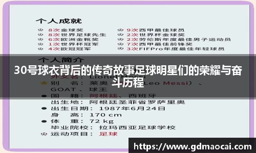 完美体育365官方网站