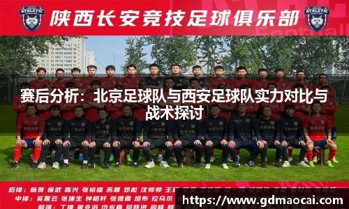 完美体育365官方网站