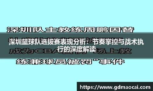 完美体育365官方网站