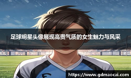 完美体育365官方网站