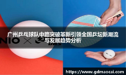 完美体育365官方网站