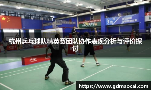 完美体育365官方网站