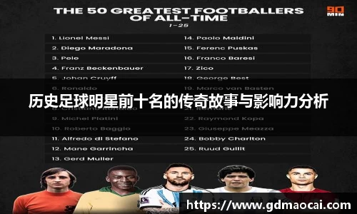 完美体育365官方网站