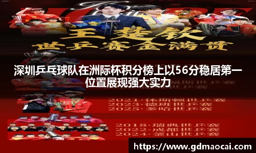 完美体育365官方网站