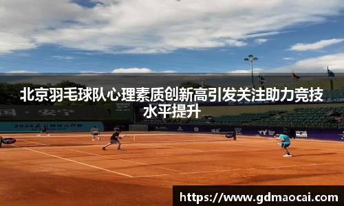 完美体育365官方网站