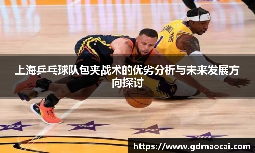 完美体育365官方网站