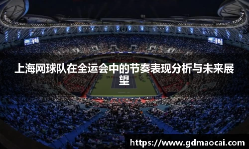 完美体育365官方网站