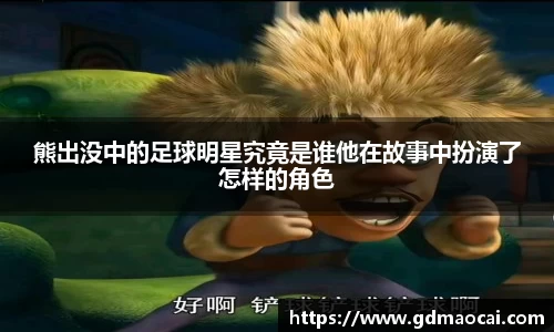 完美体育365官方网站