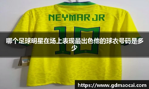 完美体育365官方网站